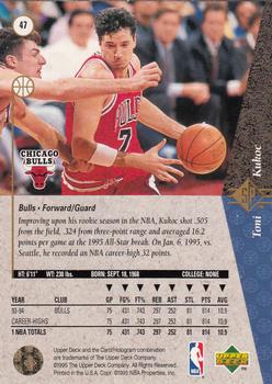 1994-95 SP #47 Toni Kukoc Back