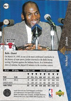 1994-95 SP #MJ1 Michael Jordan Back