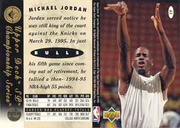 1994-95 SP Championship #41 Michael Jordan Back