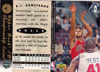 1994-95 SP Championship #40 B.J. Armstrong Back