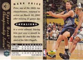 1994-95 SP Championship #46 Mark Price Back