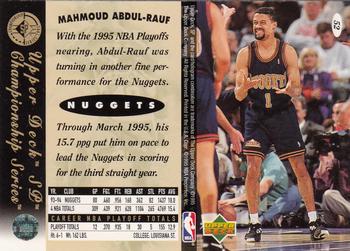 1994-95 SP Championship #52 Mahmoud Abdul-Rauf Back