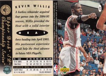 1994-95 SP Championship #83 Kevin Willis Back
