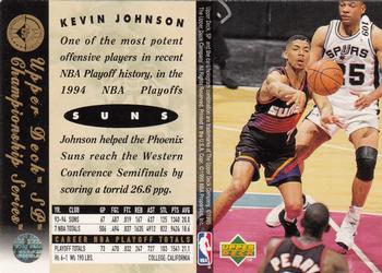 1994-95 SP Championship #109 Kevin Johnson Back