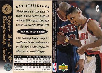 1994-95 SP Championship #114 Rod Strickland Back