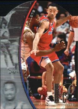 1994-95 SP - Holoviews Die Cut #DPC24 Juwan Howard Front