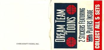 1995 Kraft/Upper Deck Team USA - Dream Team 'Toons Stickers #NNO Glenn Robinson / Hakeem Olajuwon Back