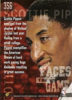 1994-95 Stadium Club #356 Scottie Pippen Back