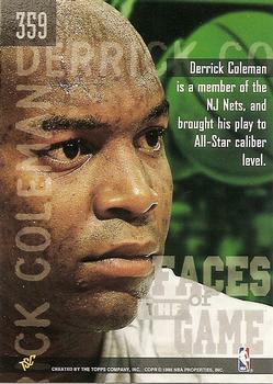1994-95 Stadium Club #359 Derrick Coleman Back