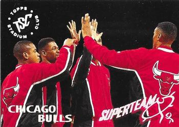 1994-95 Stadium Club - Super Teams #4 Chicago Bulls Front