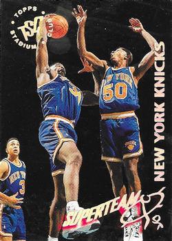 1994-95 Stadium Club - Super Teams #18 New York Knicks Front