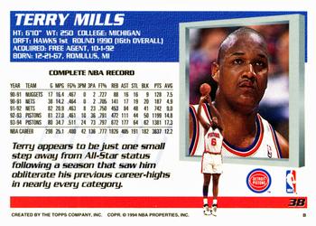 1994-95 Topps #38 Terry Mills Back
