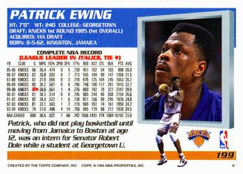 1994-95 Topps #199 Patrick Ewing Back