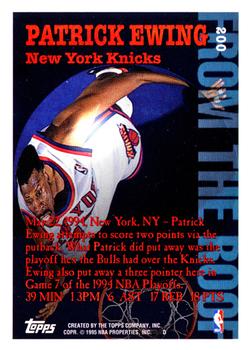 1994-95 Topps #200 Patrick Ewing Back