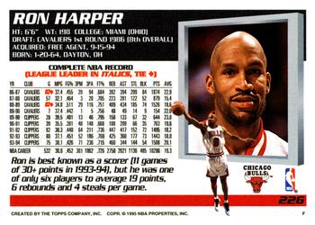 1994-95 Topps #226 Ron Harper Back