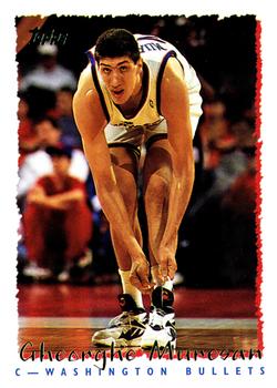 1994-95 Topps #257 Gheorghe Muresan Front