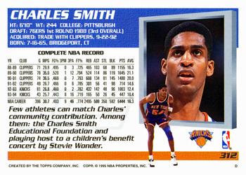 1994-95 Topps #312 Charles Smith Back