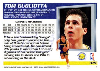 1994-95 Topps #315 Tom Gugliotta Back