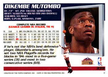 1994-95 Topps #339 Dikembe Mutombo Back