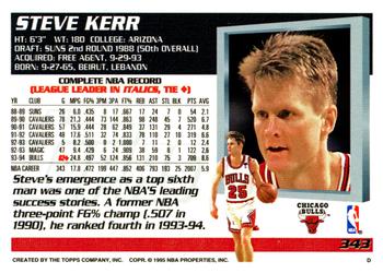 1994-95 Topps #343 Steve Kerr Back