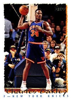1994-95 Topps #345 Charles Oakley Front