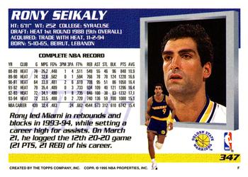 1994-95 Topps #347 Rony Seikaly Back