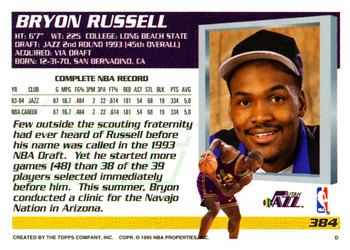 1994-95 Topps #384 Bryon Russell Back