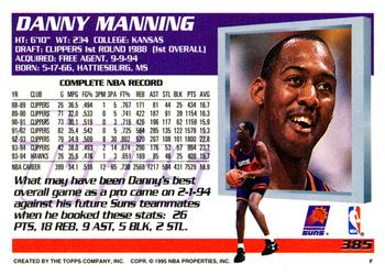 1994-95 Topps #385 Danny Manning Back