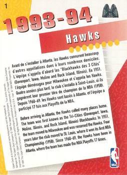 1994 Upper Deck McDonald's Teams (French) #1 Atlanta Hawks Back