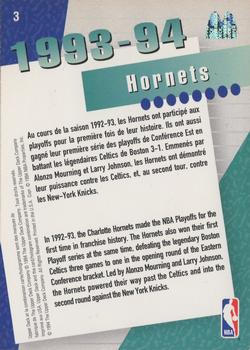 1994 Upper Deck McDonald's Teams (French) #3 Charlotte Hornets Back