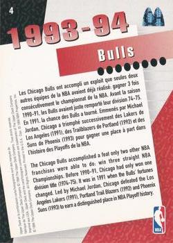 1994 Upper Deck McDonald's Teams (French) #4 Chicago Bulls Back