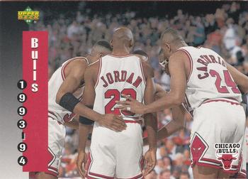 1994 Upper Deck McDonald's Teams (French) #4 Chicago Bulls Front