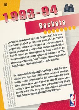 1994 Upper Deck McDonald's Teams (French) #10 Houston Rockets Back