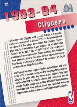 1994 Upper Deck McDonald's Teams (French) #12 Los Angeles Clippers Back
