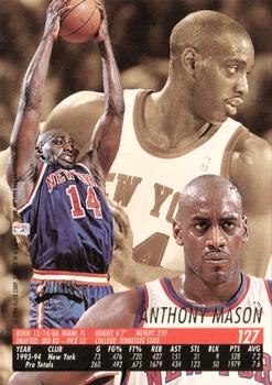 1994-95 Ultra #127 Anthony Mason Back