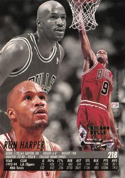 1994-95 Ultra #218 Ron Harper Back