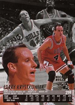 1994-95 Ultra #219 Larry Krystkowiak Back