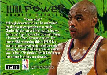 1994-95 Ultra - Ultra Power #1 Charles Barkley Back