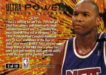 1994-95 Ultra - Ultra Power #2 Derrick Coleman Back