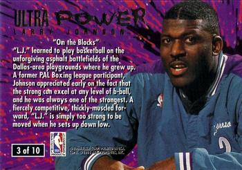 1994-95 Ultra - Ultra Power #3 Larry Johnson Back
