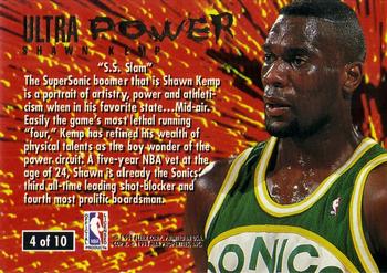 1994-95 Ultra - Ultra Power #4 Shawn Kemp Back