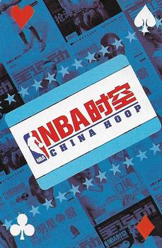 2006 China NBA Hoop Shoe Playing Cards #5♣ Derek Fisher Back