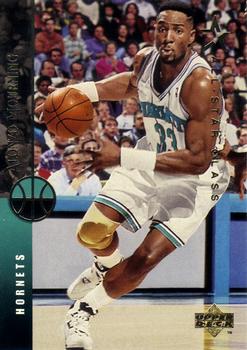 1994-95 Upper Deck #232 Alonzo Mourning Front