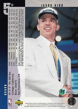 1994-95 Upper Deck #160 Jason Kidd Back