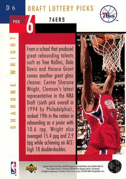 1994-95 Upper Deck - NBA Draft Lottery Picks 1994 #D6 Sharone Wright Back