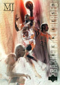 1994-95 Upper Deck - Basketball Heroes: Michael Jordan #45 Michael Jordan Front