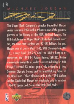 1994-95 Upper Deck - Basketball Heroes: Michael Jordan #JH Header Card Back