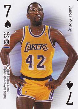 2017 NBA Stars Playing Cards (China) #7♠ James Worthy Front