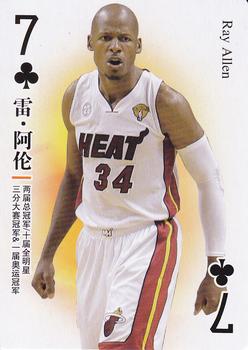 2017 NBA Stars Playing Cards (China) #7♣ Ray Allen Front