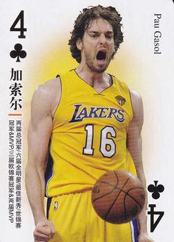 2017 NBA Stars Playing Cards (China) #4♣ Pau Gasol Front